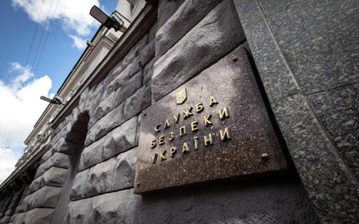 SBU izpostavlja agente FSB ob predaji Rusiji koordinate obratov Kyiv CHP
