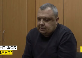 SBU izpostavlja pomočnika narodnega namestnika iz "Služabnika ljudstva" na državni svet (video)
