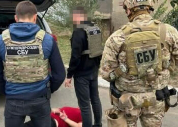 SBU izpostavlja ruski agent, ki cilja kamikaze dronov v regiji Odesa
