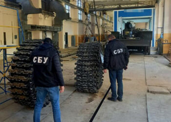 SBU najavla novo korupcijsko shemo v oklepnem obratu Lviv
