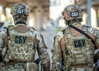 SBU poziva Ukrajince, naj bodo še posebej pozorni na dan neodvisnosti