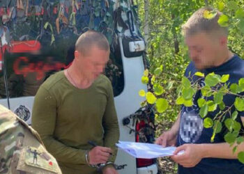 SBU pridržal bivši "DPR" militant, medtem ko poskuša vstopiti v službo oboroženih sil Ukrajine