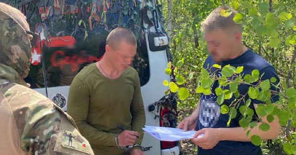 SBU pridržal bivši "DPR" militant, medtem ko poskuša vstopiti v službo oboroženih sil Ukrajine