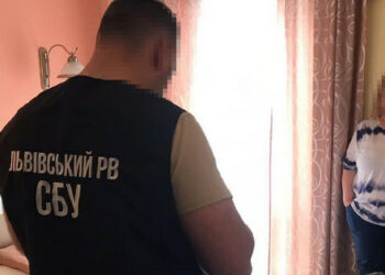 SBU pridržali 55-letnega ruskega podpornika v regiji Lviv