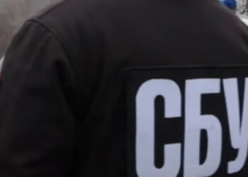 SBU pridržali ruskega agenta v skladišču nafte v regiji Kyiv
