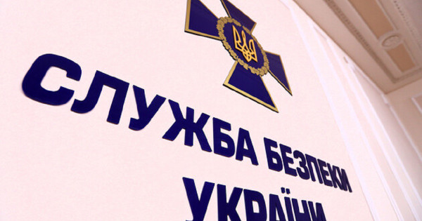 SBU pridržali ruskega agenta zaradi priprave raketnih napadov v regiji Černohiv