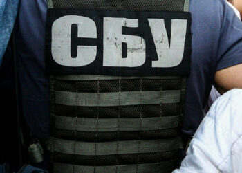 SBU prvič blokira "prostovoljno" kripto denarnico ruske vojske