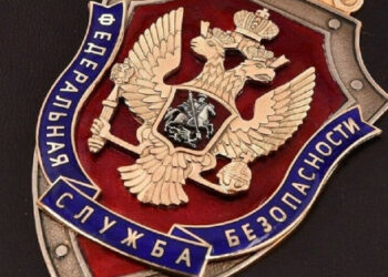 SSU prikazuje priročnike FSB o "ustreznem pokritju" vojne v Ukrajini