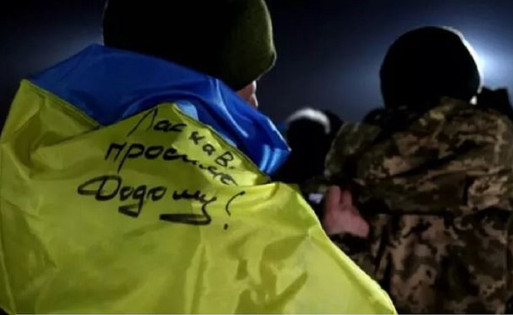 Skoraj 600 Ukrajincev je bilo vrženih iz ruskega ujetništva.