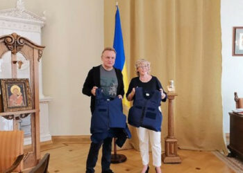 Skupnost belgijskega mesta je za oborožene sile Ukrajine podarjala 127 neprebojnih jopičov