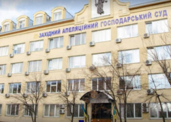Sodniki drugega lvivskega sodišča so zbrali skoraj 4 milijone UAH za vojsko