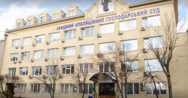 Sodniki drugega lvivskega sodišča so zbrali skoraj 4 milijone UAH za vojsko