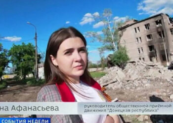 Študent-sodelavka je bila izgnana iz Pravne univerze v Kharkiv