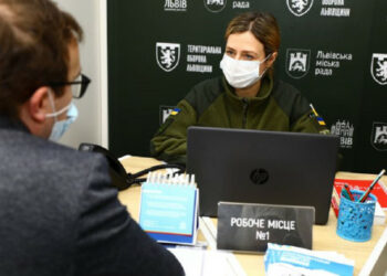 Teritorialni obrambni center za zaposlovanje začel v Lviv