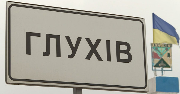 Trije prebivalci regije Sumy so umrli zaradi eksplozije na ruskem rudniku.