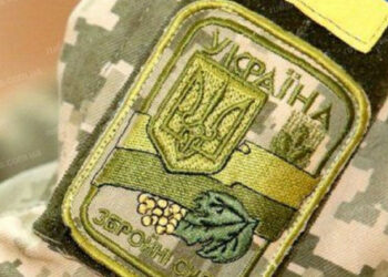 Trije vojaki Oboroženih sil Ukrajine so bili ranjeni zaradi obstreljevanja s strani militantov v Donbasu
