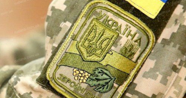Trije vojaki Oboroženih sil Ukrajine so bili ranjeni zaradi obstreljevanja s strani militantov v Donbasu