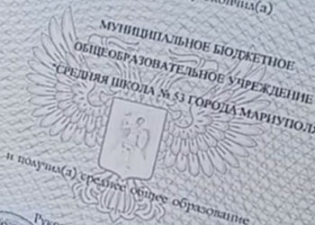 Učitelji Mariupola so na silo poslani v certificiranje v Rusijo