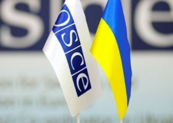 Ukrajina predstavila platformo za oceno okoljske škode zaradi vojne