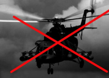 Ukrajinska vojska je v regiji Donjeck sestrelila sovražni helikopter