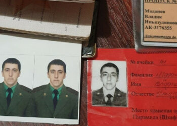 Ukrajinski borci uničil opazovalno mesto Rosgvardia iz Dagestana
