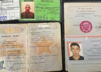 Ukrajinski padalci premagali enoto elitne brigade Ruske federacije iz Tomska