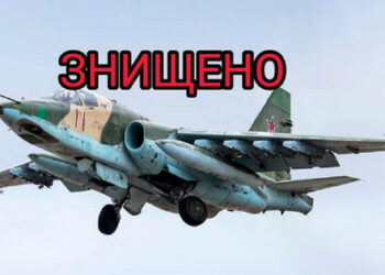 Ukrajinski padalci sestrelili sovražnika Su-25 nad donječko regijo