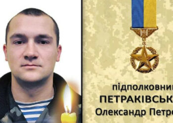 V Khmelnytskyi, po 7 letih bolezni, je umrl junak Ukrajine Oleksandr Petrakivskyi