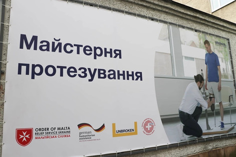 V Lvivu so v rehabilitacijski center "Neuničljivi" odprli mobilno protetično delavnico
