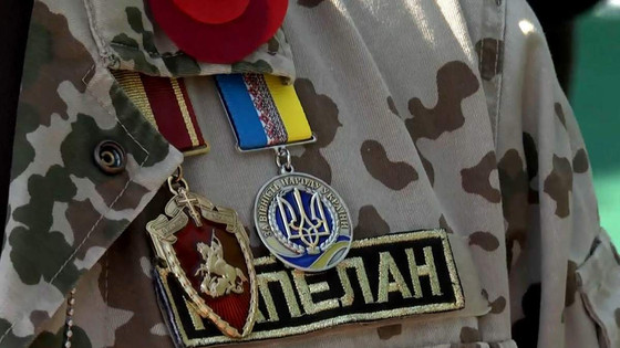 V Oboroženih silah Ukrajine so začeli izvajati vojaško kapelanijo.