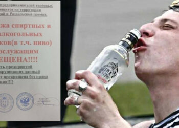 V Zaporišiji okupatorji prepovedali prodajo alkohola ruskim vojakom zaradi množičnega pijančevanja