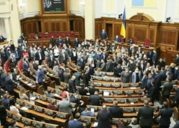 Verkhovna Rada poziva kongres ZDA, naj Rusijo prizna kot sponzorja terorizma