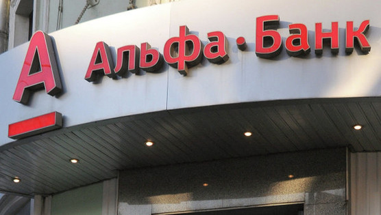 Zelenskyy podpisal zakon o nacionalizaciji sistemskih bank v okviru borilnega prava