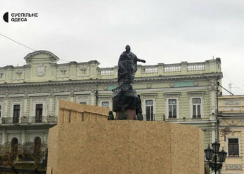 Odesini namestniki so glasovali za razčlenitev spomenika Catherine II.