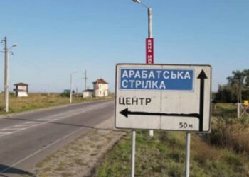 Ruski zavojevaci gradijo rezervno cesto na Arabat Spit