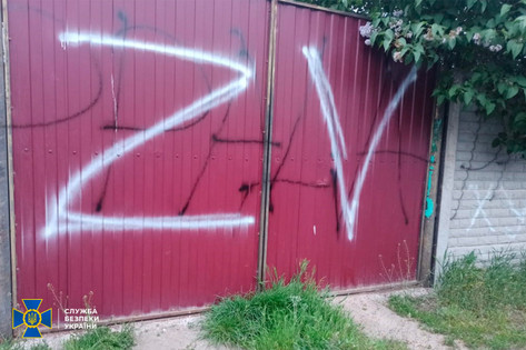 SBU poroča o sumu sodelovanja kmetu iz kyivskega območja
