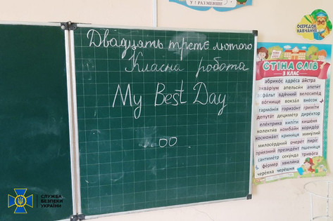 SSU najde ruska skladišča orožja v šolah in bolnišnicah v regiji Mykolaiv (fotografije)