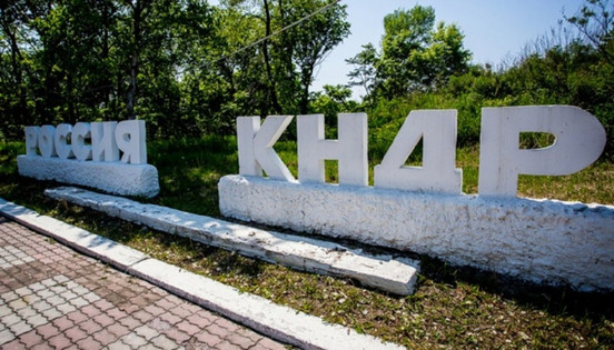 Severna Koreja pošilja vlak z neznanim tovorom v Rusijo – mediji