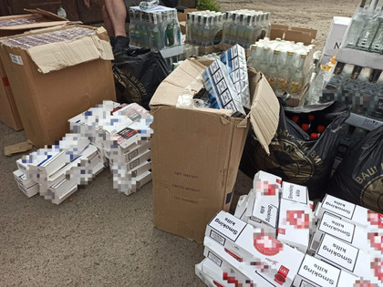 Sodišče je oboroženim silam Ukrajine predalo 4 tisoč rubljev, zaplenjenih prebivalki Rivne. škatle cigaret