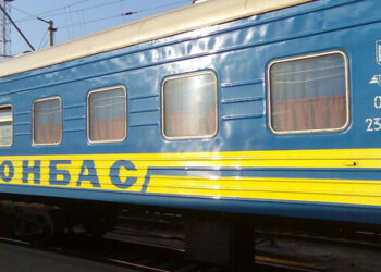 Ukrzaliznytsia začel prodaja vstopnic do Donjeck, Luhansk in Simferopol