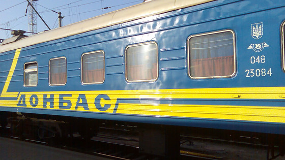 Ukrzaliznytsia začel prodaja vstopnic do Donjeck, Luhansk in Simferopol