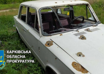 V regiji Izyum je ruska vojska med okupacijo streljala na avtomobile s civilisti blizu