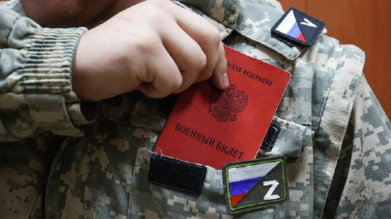 Vojna in mobilizacija že desetletja škodita ruskemu gospodarstvu, pravi ISW
