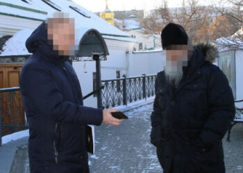 SBU poroča o sumu duhovnika Kyiv-Pechersk Lavra nad molitev za Rusijo