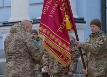 Lviv 125. četa brigada je prejela bojno zastavo