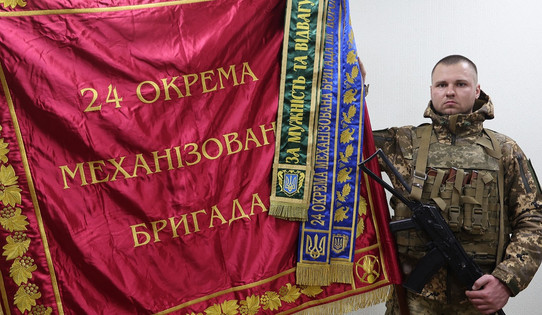 Lviv 24. brigada oboroženih sil Ukrajine prejela nagrado "Za pogum in pogum"