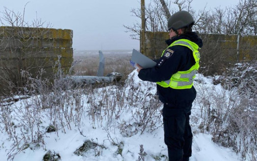 Med velikim ruskim napadom so sile zračne obrambe sestrelile 60 od 76 raket
