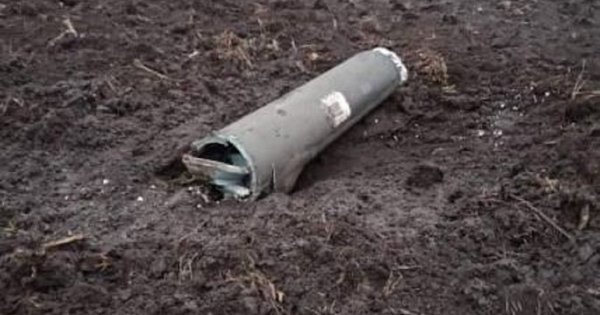 Ministrstvo za obrambo Ukrajine je komentiralo padec rakete na ozemlju Belorusije