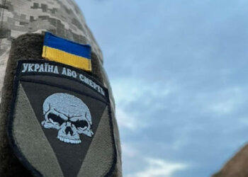 Predsednikov urad je napovedal izgube oboroženih sil Ukrajine v vojni z Rusijo