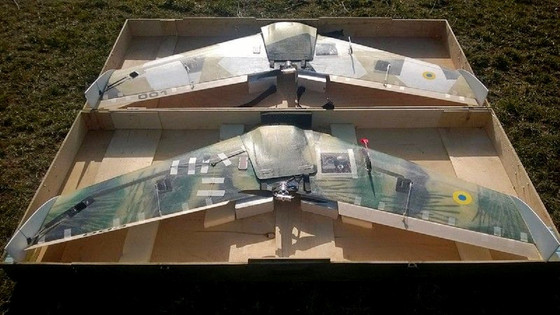 Prostovoljci Lviv organizirajo festival za zberejo sredstva za Valkyrie UAV